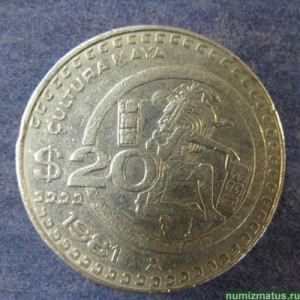 Монета 20 песо, Мексика 1980-1984