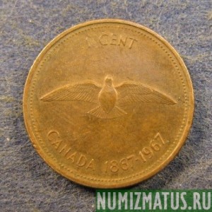 Монета 1 цент, ND(1967), Канада