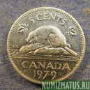 Монета 5 центов, 1979-1981, Канада