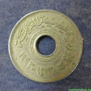 Монета 25 пиастр, 1993, Египет
