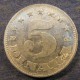 Монета 5 динаров, 1963 , Югославия