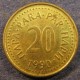 Монета 20 пара, 1990-1991, Югославия