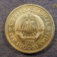 Монета 1 динар, 1973-1981, Югославия