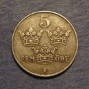 Монета 5 оре, Швеция