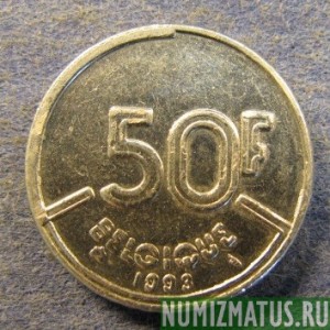 Монета 50 франков, 1987-1993, Бельгия (BELGIQUE)