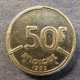Монета 50 франков, 1987-1993, Бельгия (BELGIQUE)