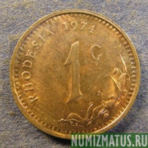 Монета 1 цент, 1970-1977,  Родезия