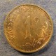 Монета 1 цент, 1970-1977,  Родезия