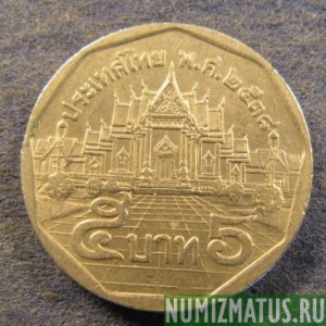 Монета 5 бат, ВЕ2531(1988)-BE2551(2008), Тайланд