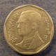 Монета 5 бат, ВЕ2531(1988)-ВЕ2543(2000), Тайланд