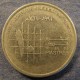 Монета  10 пиастров, АН1412(1992)-АН1416(1996), Иордания
