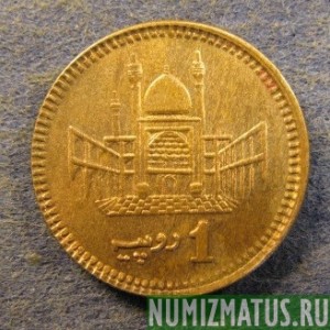 Монета 1 рупия, 1998-2006, Пакистан
