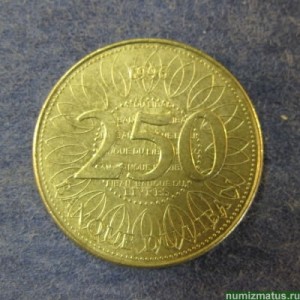 Монета 250 ливров, 1995-2012, Ливан