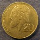 Монета 20 центов, 1991-1998, Кипр