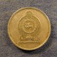 Монета 25 центов, 1975-1978, Шри Ланка