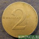 Монета 2 кванза, ND(1977), Ангола