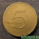 Монета 5 кванза, ND(1977), Ангола