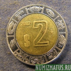 Монета 2 песо, 1996Мо-2011Мо, Мексика