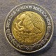 Монета 2 песо, 1996Мо-2002Мо, Мексика