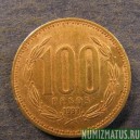 Монета  100 песо, 1989-2000, Чили
