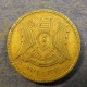Монета 10 пиастров, АH1399-1979, Сирия