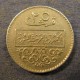 Монета 25 пиастров, АН1399-1979, Сирия