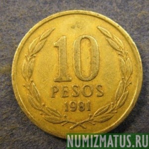 Монета 10 песо, 1981-1987, Чили