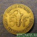 Монета 5 франков, 1973(а)-1998(а), Центральная Африка