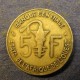 Монета 5 франков, 1965(а) - 2000(а), Центральная Африка
