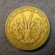 Монета 5 франков, 1973(а)-1998(а), Центральная Африка