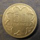 Монета 50 франков, 1976(а)-1998(а), Центральная Африка