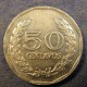 Монета 50 центаво, 1970-1978, Колумбия