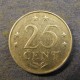 Монета 25 центов, 1970-1985, Нидерланские Антилы