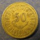 Монета 50 миллим, 1960 - 2009, Тунис