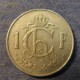 Монета 1 франк, 1952-1964, Люксембург