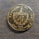Монета 10 центаво, Куба 1996-2000