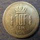 Монета 10 франков,1971-1980, Люксембург