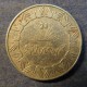 Монета 1 динар, ND(1983), Алжир