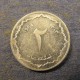 Монета 2 сантима, АН1383-1964, Алжир