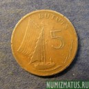 Монета 5 бутут, 1971 , Гамбия