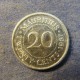 Монета 20 центов, 1987-1999, Маврикий