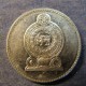 Монета 1 рупия,1996- 2004, Шри Ланка