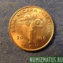 Монета 1 сен, 1989-2000, Малазия