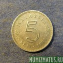 Монета 5 сен, 1967-1988,  Малазия