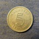 Монета 5 сен, 1967-1988,  Малазия