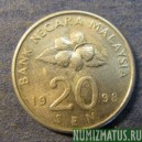 Монета 20 сен, 1989-2000,  Малазия