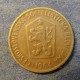 Монета 50 гелеров, 1963-1971, Чехословакия