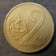 Монета 2 корун, 1972-1990, Чехословакия