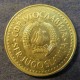 Монета 5 динар, 1982-1986, Югославия