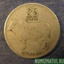 Монета 25 тэбе, 1976-1989 , Ботсвана